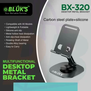 pura bazaar sub milain ga pc mobile Studio accessories BLUK'S BX-320 Full Steel Body