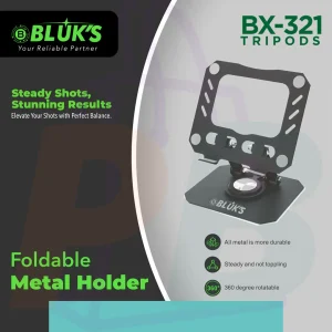 pura bazaar sub milain ga pc mobile Studio accessories BLUK'S BX-321 Foldable Steel Body Holder