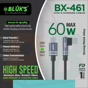 pura bazaar sub milain ga pc mobile Studio accessories BLUK'S BX-461 Type-C to Type-C Cable