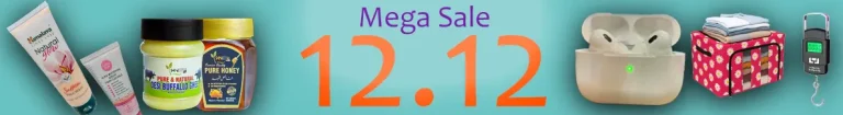 pura bazaar sub milay milain ga mega sale 12.12