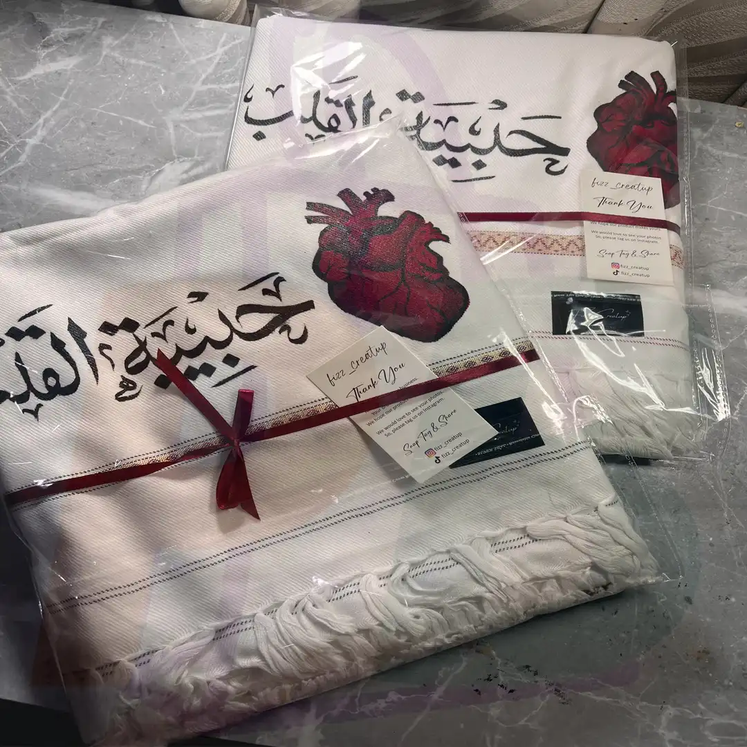 purabazaar sub milain ga calligraphy printed shawl premium winter 2