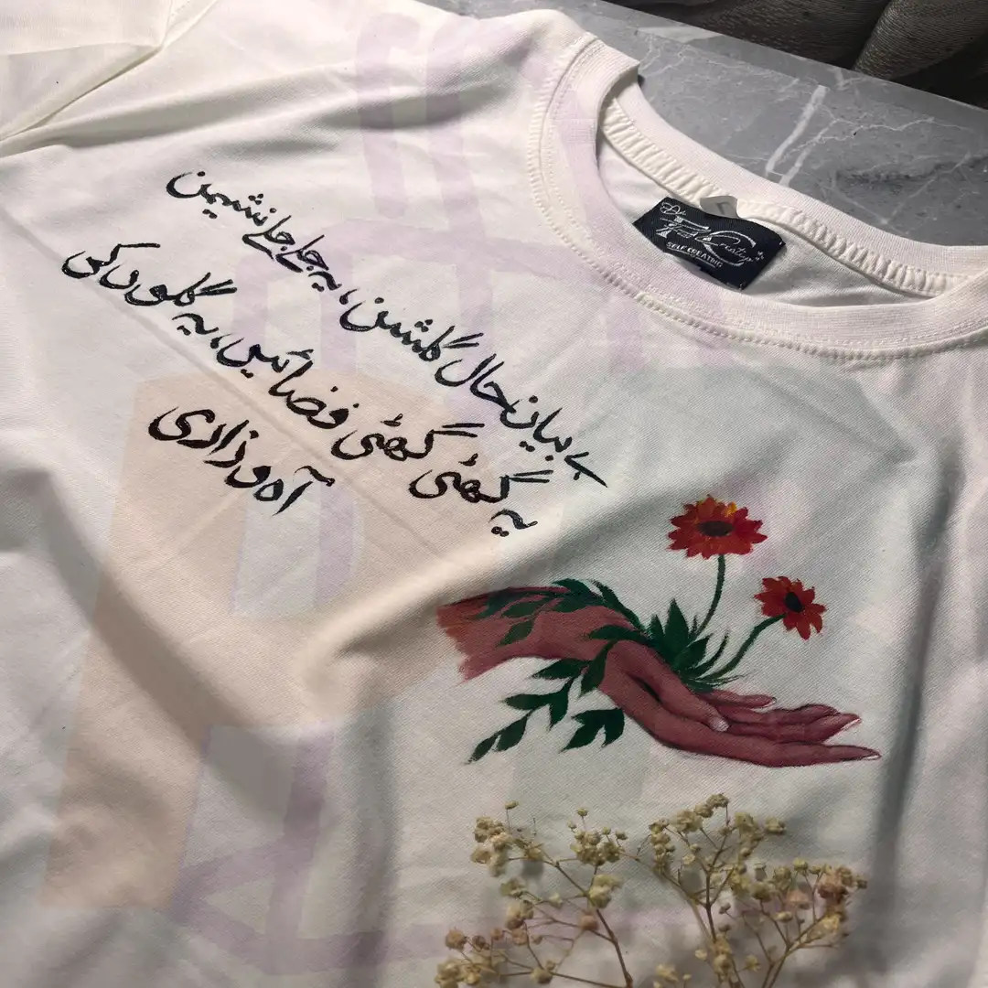 purabazaar sub milain ga heart painted tshirt handmade art 2